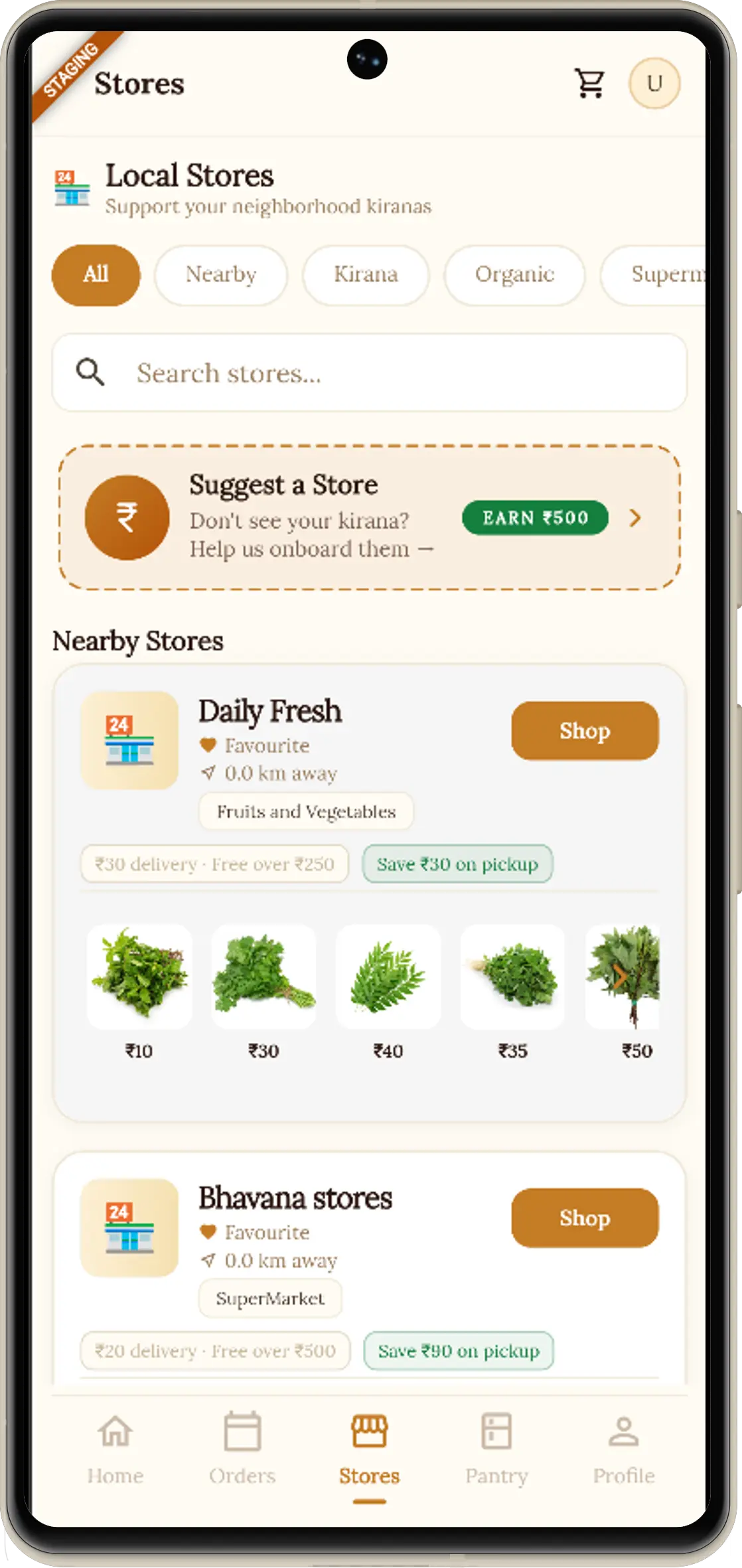 ShopConnect — browsing nearby neighbourhood stores